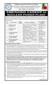 NPCBL Job Circular - Nuclear Power Plant Company Bangladesh Limited